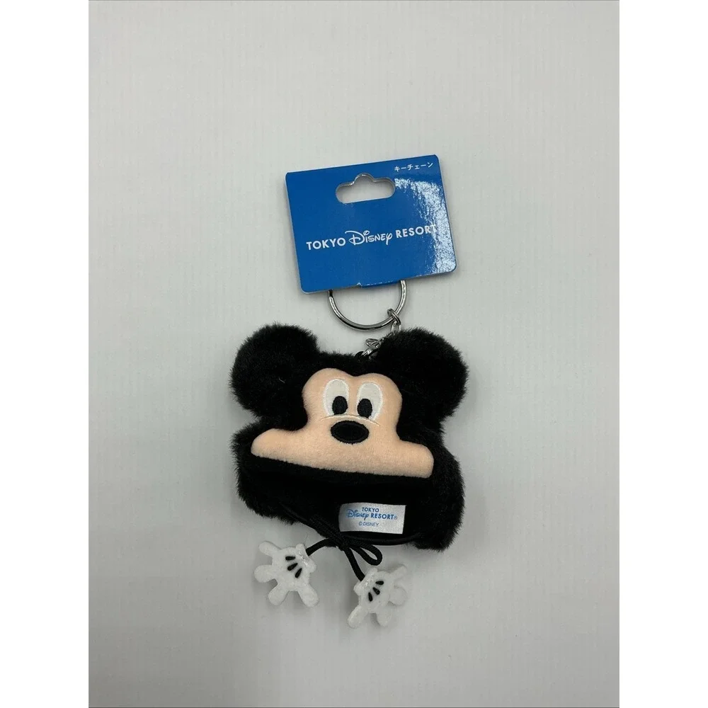 TDR Disney Mickey keychain fan cap From Japan Disney NWT